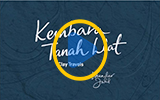 Kembara Tanah Liat Highlights